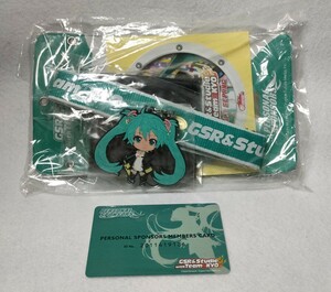 [グッドスマイルレーシング 2011 個人スポンサー メンバーズカード+特典グッズ]レーシングミク 初音ミク グッドスマイルカンパニー