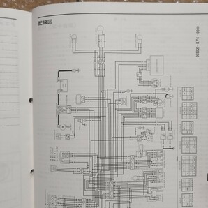 ホンダ VT250スパーダ MC20 サービスマニュアル メンテナンス レストア オーバーホール 整備書修理書3850の画像4