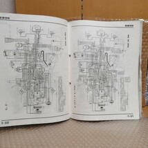 ホンダ スーパーカブ デリバリー MD50 MD70 MD90 サービスマニュアル 郵政省用 昭和62年9月 メンテナンス レストア 整備書修理書3433_画像4