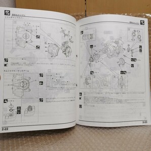 ホンダ ADV150 KF38 サービスマニュアル メンテナンス 整備書修理書 オーバーホール レストア3289の画像4