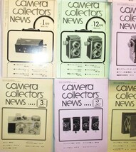 Camera collectors news/カメラコレクターズニュース大量　1980年9月～2002年10月不揃い計68冊　現状渡し　です。_画像4