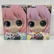 スパイファミリー Qposket　アーニャ・フォージャー Ⅱ 【A】【B】セット①_画像1