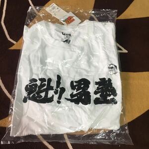 ユニクロ　UNIQLO 魁　男塾　Tシャツ 未使用品　ジャンプ