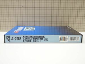 #k17【梱80】マイクロエース 京王6000系 都営地下鉄線 乗入仕様車 8両セット Nゲージ