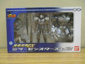 #w11[.80] Bandai Kamen Rider Dragon Knight installation metamorphosis EX mirror Monstar z02 figure unopened 