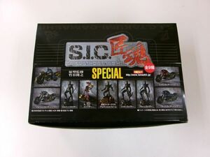 #s27【梱80】バンダイ S.I.C.匠魂 SPECIAL 1BOX 9個入り 内箱未開封