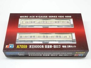 #k20【梱60】マイクロエース A7059 京王6000系 旧塗装・旧ロゴ 2両セット Nゲージ