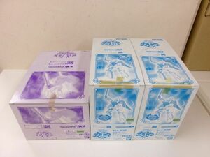 #s15[.80] Bandai HG серии gashapon EX Seisenshi Dambain crystal ba тигр - VERSION Seisenshi Dambain 2 3BOX