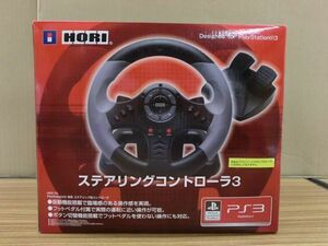 #i13【梱120】 HORI ステアリングコントローラ3 PS3 HP3-70 プレイステーション3 専用 ステアリング型コントローラ 中古品