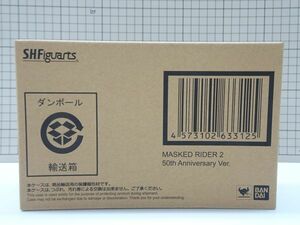 #k39【梱60】バンダイ S.H.フィギュアーツ 仮面ライダー新2号 50th Anniversary 輸送箱付 未開封