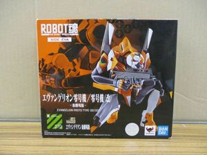 #w4[.80] Bandai ROBOT soul new theater version e Van geli.n Evangelion Unit 00 / 0 serial number ( modified ) figure 