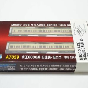 #k6【梱60】マイクロエース A7059 京王6000系 旧塗装・旧ロゴ 2両セット Nゲージの画像1