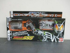 #w23[.100] Bandai Kamen Rider 555 DX Delta Driver metamorphosis belt 