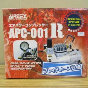 #w18【梱100】AIRTEX エアテックス エアパワーコンプレッサー APC-001R 工具の画像1