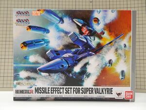 #k28[.80] Bandai HI-METAL R Macross super bar сверло - для misa il эффект комплект нераспечатанный 