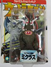 #w23【梱120】レッズ ウルトラセブン イカルス星人 ガッツ星人 ミクラス エレキング 他 ウルトラコレクションフィギュア まとめ_画像5