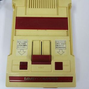 #w42【梱100】任天堂 Nintendo ファミコン ファミリーコンピュータ HVC-001 HVC-101 本体 他 ゲーム機 まとめセットの画像3