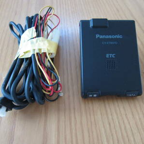 ETC パナソニック CY-ET807D 軽自動車登録 レターパックプラス発送の画像1