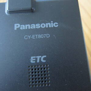 ETC パナソニック CY-ET807D 軽自動車登録 レターパックプラス発送の画像2