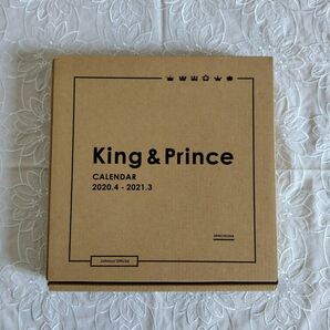 King & Prince カレンダー　2020-2021