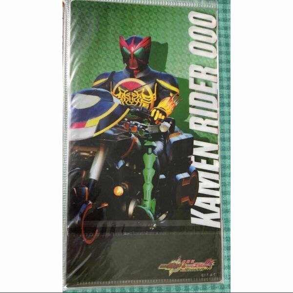 仮面ライダー　チケットファイル　仮面ライダーオーズ