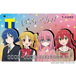 ぼっち・ざ・ろっく！ 結束バンド Tカード Vポイント 新品未開封 未登録