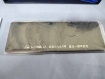 ④2・平成21年・京浜急行バス《京急りんどう号復活1周年記念》クリスタル製置物　未使用品_画像4