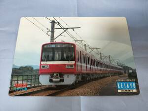 ⑤1・京浜急行電鉄《1500形VVVF車》下敷き　未使用品