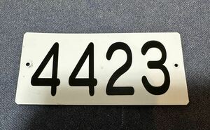 [ Kawasaki city bus ] car number .S-4423