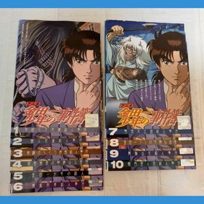 金田一少年の事件簿 DVD 全10卷 全卷セット レンタル アニメ