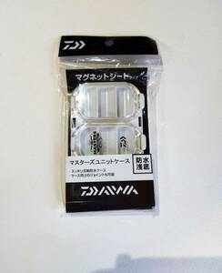  Daiwa master z case waterproof . bottom length 11.X width 6.5.