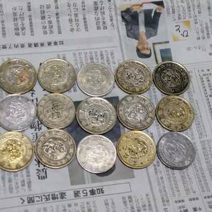 １円スタート １円銀貨 貿易銀貨 レプリカ １５枚まとめ 古銭 真贋不明 詳細不明 の画像2