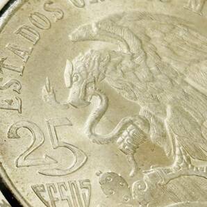 メキシコ 造幣局発行 1968年 オリンピック 記念 25ペソ モダン コイン 銀貨 SV720 アヴァグサーキング アンティーク 趣味 1749の画像6