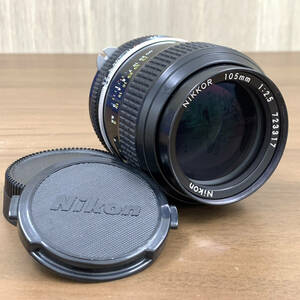 Nikon ニコン NIKKOR ニッコール 105mm f2.5 Ai-S 一眼レフ カメラ 交換用 マニュアル 単焦点 レンズ Fマウント レトロ 撮影 機材 K1758