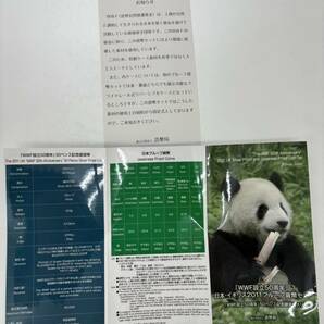 保管品 WWF設立50周年 日本・イギリス 2011 プルーフ貨幣セット 銀貨入り コレクション K1774の画像6