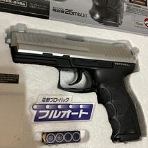 エアガン 東京マルイ ＨＫ Ｐ３０ フルオート電動ブローバック_画像2