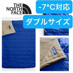 【新品】ダブルサイズ! 上位モデル 定価¥31,900 ノースフェイス -7℃対応 寝袋 Eco Trail Bed Double