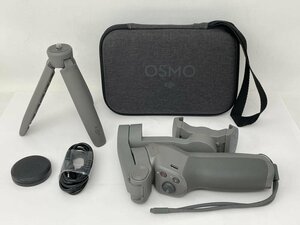 U235【美品】 DJI OSMO MOBILE 3 ディージェーアイ オスモ モバイル ジンバル グレー