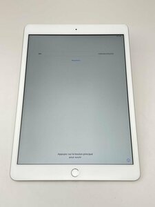 965【美品】 iPad 第8世代 32GB Wi-Fi シルバー