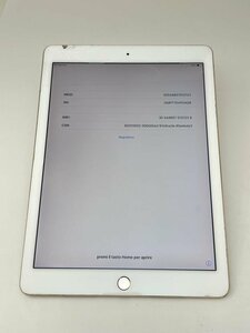 F20【ジャンク品】 iPad PRO 9.7インチ 256GB docomo ゴールド