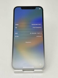 1136【ジャンク品】デモ機 iPhone12 64GB au版SIMロック解除 SIMフリー ホワイト バッテリー100%