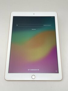 486【美品】 iPad 第6世代 9.7インチ 128GB Wi-Fi ゴールド