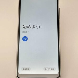 U159【美品・制限○ 白ロム】 GALAXY A21 SC-42A docomo ホワイトの画像1