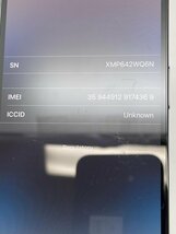 F14【ジャンク品】 デモ機 iPhone14 Pro 128GB au版SIMロック解除 SIMフリー スペースブラック バッテリー100%_画像4