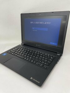 WIN119【美品】 東芝 Dynabook　S73/HS　A6SBHSF8D511 256GB 8GB intel core i5-1135G7 2.40GHz Windows10 Pro /100