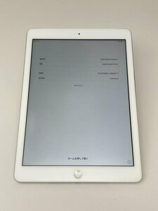 U224【動作確認済・制限○　白ロム】 iPad Air 64GB softbank シルバー
