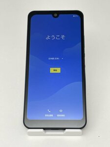 1063【美品・制限○　白ロム】 AQUOS wish2 SH-51C docomo SIMロック解除 SIMフリー ブラック