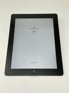 U641【ジャンク品】 iPad2 16GB softbank ブラック