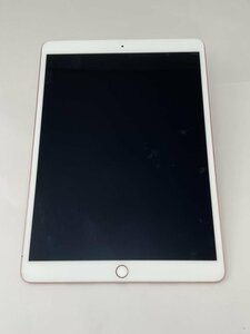 SU44【ジャンク品】 iPad PRO 10.5インチ 64GB ローズゴールド