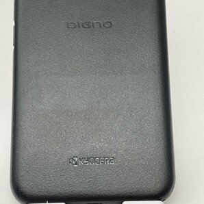 3030【動作確認済・制限○ 白ロム】 DIGNO BX2 A101KC softbank ブラックの画像3